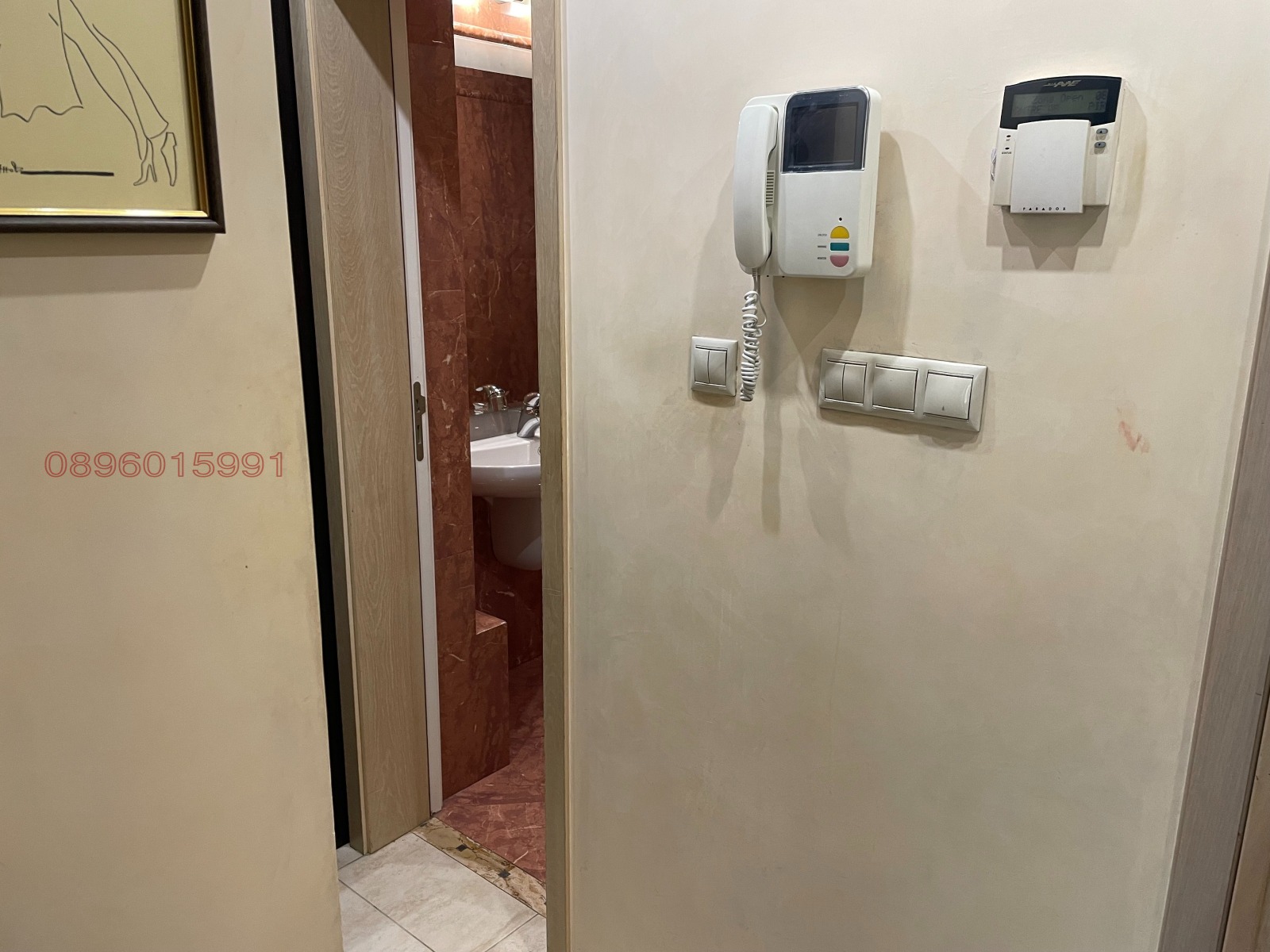 Продава 3-СТАЕН, гр. София, Лозенец, снимка 9 - Апартаменти - 55055531