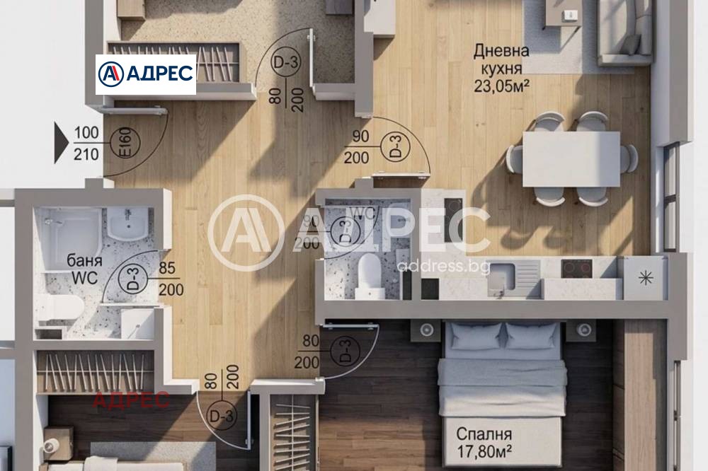Продава МНОГОСТАЕН, гр. Варна, Централна поща, снимка 4 - Апартаменти - 55308641