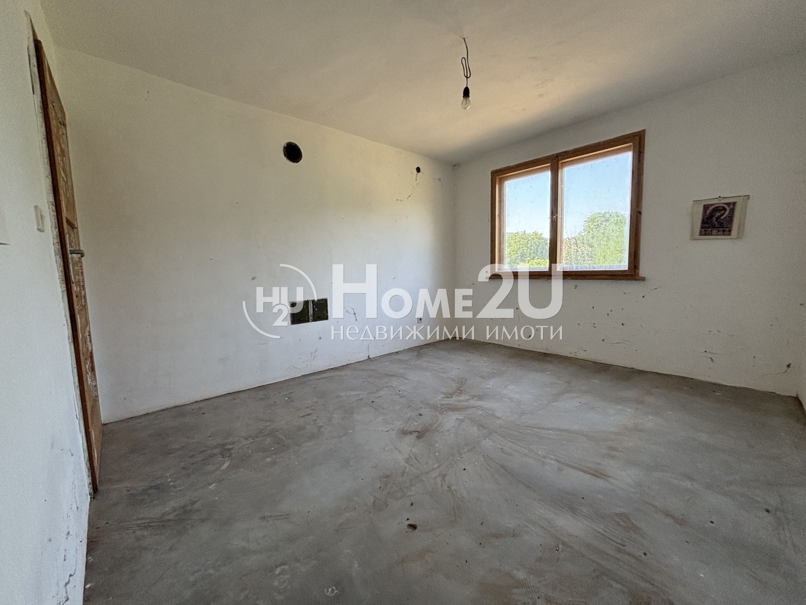 Продава КЪЩА, с. Лобош, област Перник, снимка 5 - Къщи - 54276722