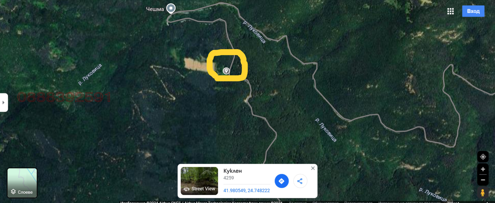 Продава ЗЕМЕДЕЛСКА ЗЕМЯ, с. Добралък, област Пловдив, снимка 4 - Земеделска земя - 54052686