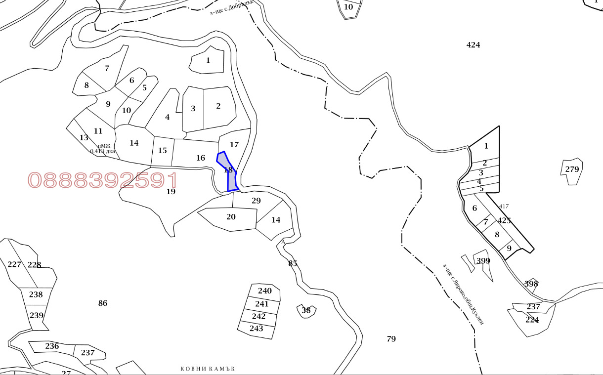 Продава ЗЕМЕДЕЛСКА ЗЕМЯ, с. Добралък, област Пловдив