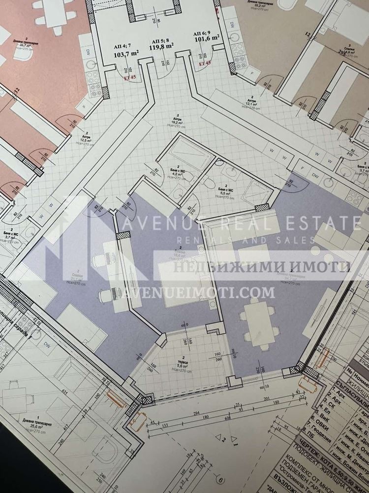 ������� 3-����� | Imot.bg � ����������� 4