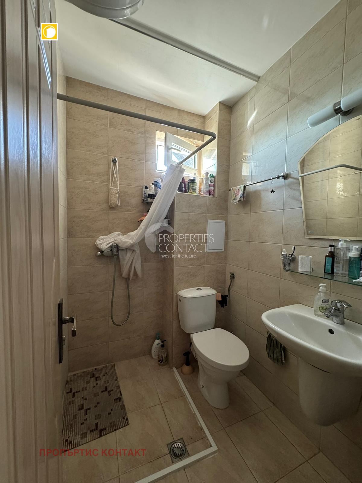 Продава 2-СТАЕН | Imot.bg — изображение 12