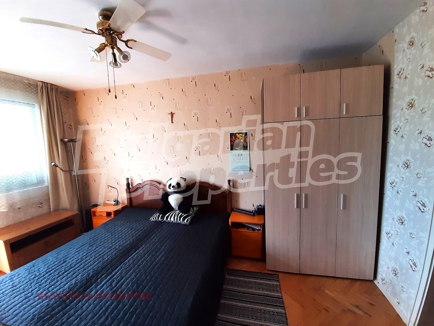 ������� 2-����� | Imot.bg � ����������� 17