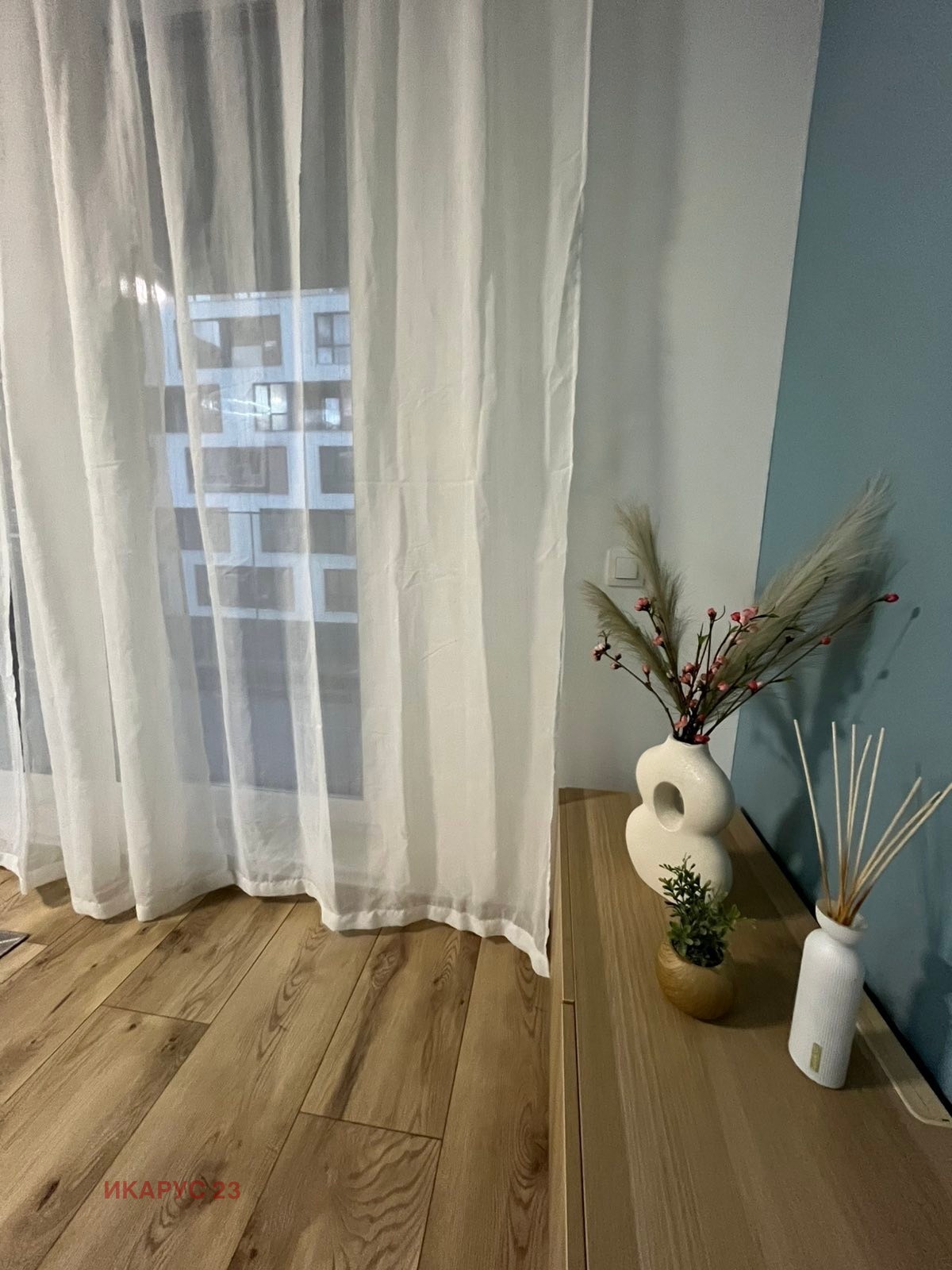 ������� 2-����� | Imot.bg � ����������� 11