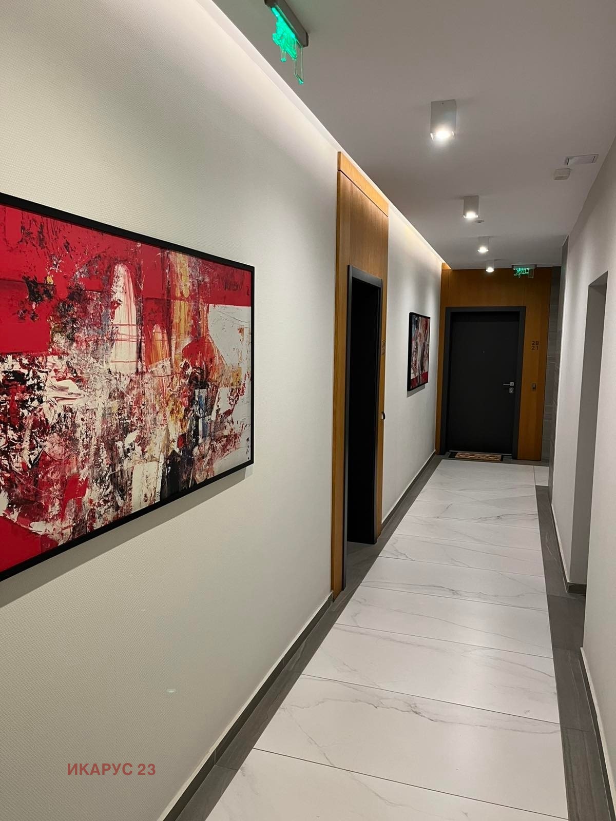 ������� 2-����� | Imot.bg � ����������� 13