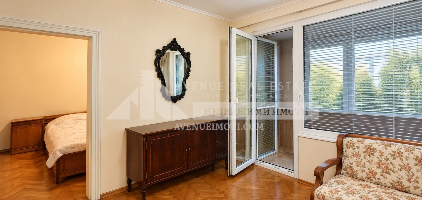 ������� 2-����� | Imot.bg � ����������� 4