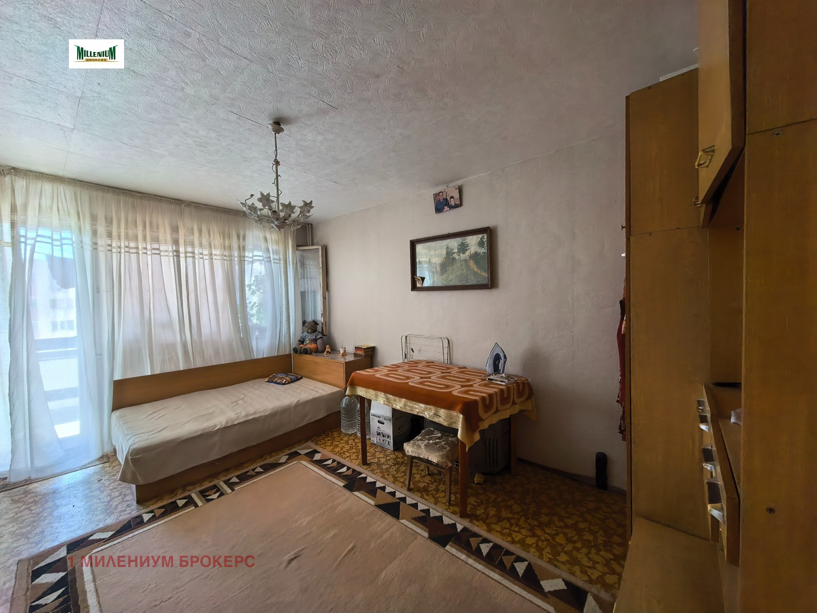 ������� 3-����� | Imot.bg � ����������� 4