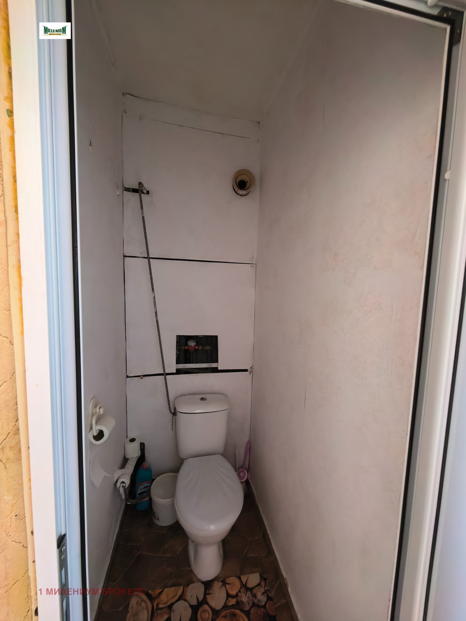 ������� 3-����� | Imot.bg � ����������� 7