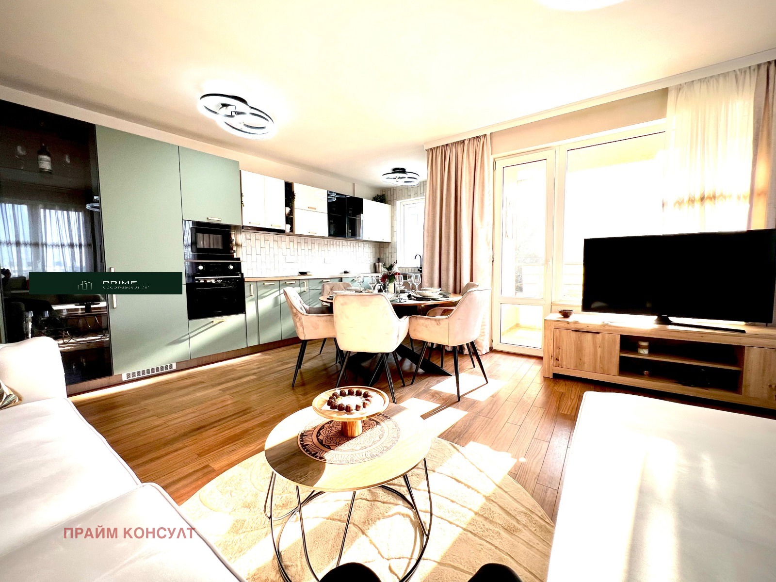 ������� 4-����� | Imot.bg � ����������� 9