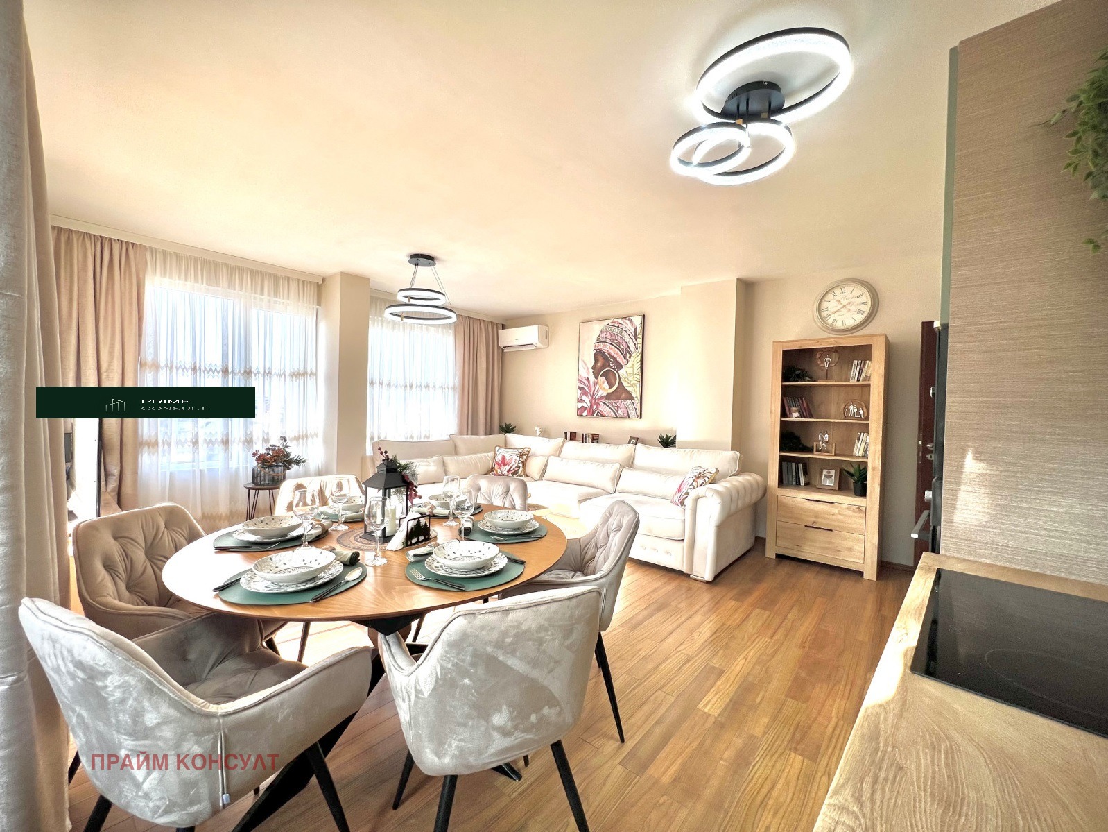 ������� 4-����� | Imot.bg � ����������� 1