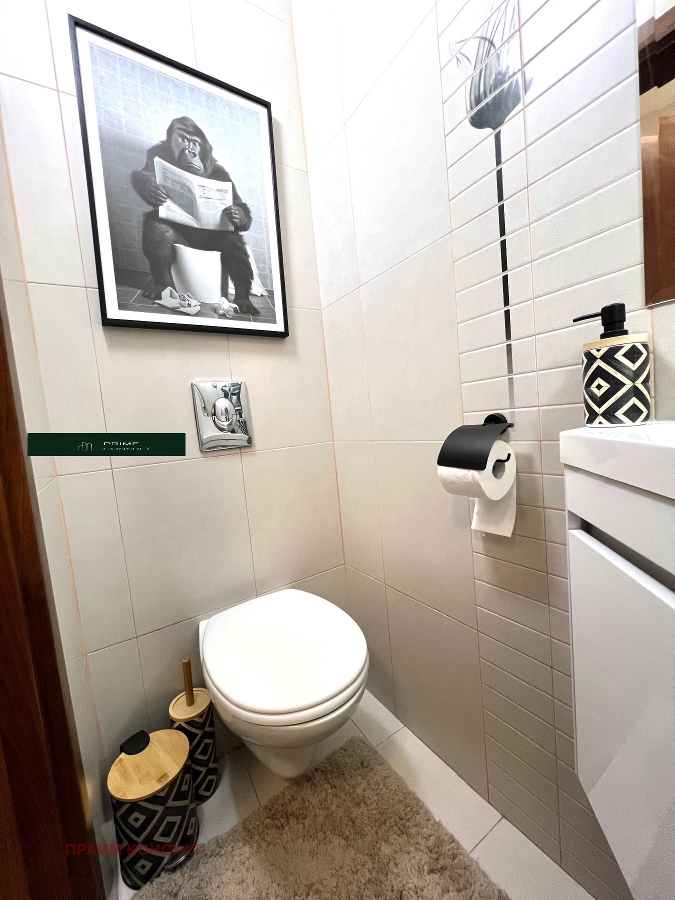 ������� 4-����� | Imot.bg � ����������� 10