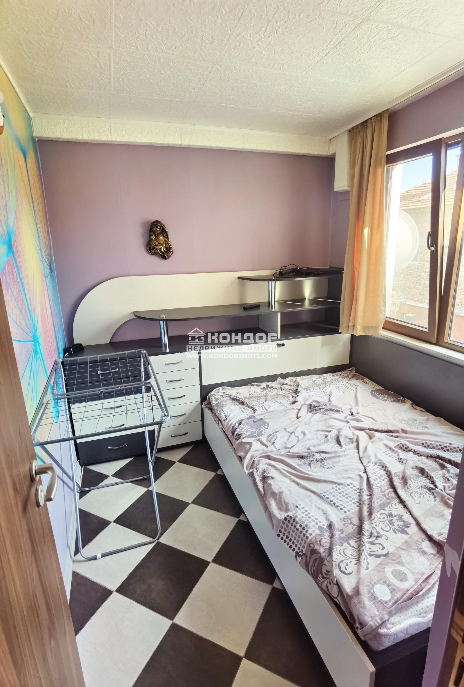 ������� ���������� | Imot.bg � ����������� 5