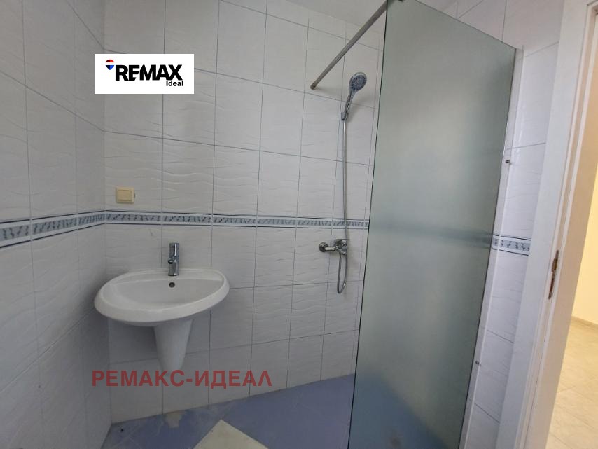 ������� ���� | Imot.bg � ����������� 12