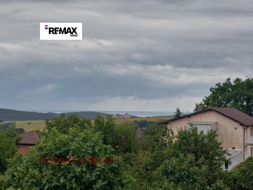 ������� ���� | Imot.bg � ����������� 14