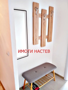  1- | Imot.bg    10