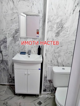  1- | Imot.bg    6