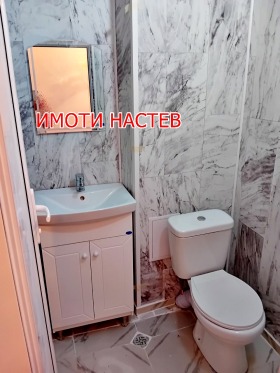 1- | Imot.bg    7