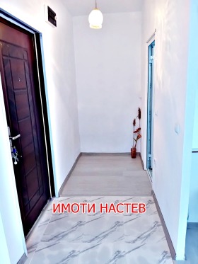  1- | Imot.bg    9