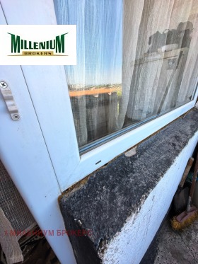 ������� 3-����� | Imot.bg � ����� ������ 10