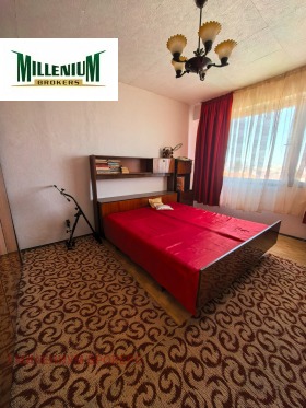 ������� 3-����� | Imot.bg � ����� ������ 6