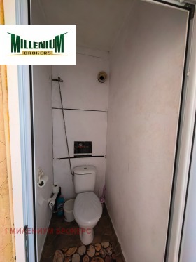 ������� 3-����� | Imot.bg � ����� ������ 7