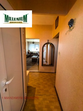 ������� 3-����� | Imot.bg � ����� ������ 8