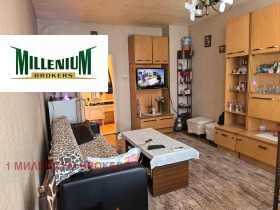������� 3-����� | Imot.bg � ����� ������ 13
