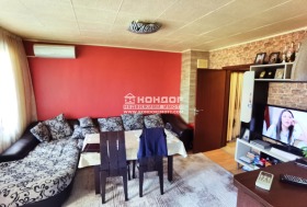 3+ sovrum Centar, Plovdiv