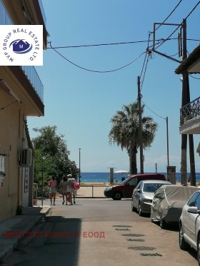  4- | Imot.bg    14