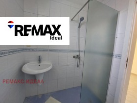 ������� ���� | Imot.bg � ����� ������ 12