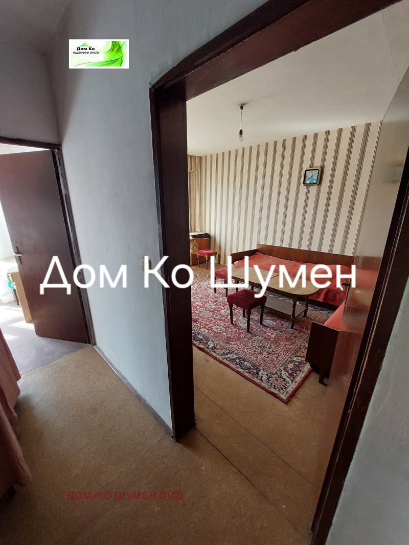 En venta  Estudio Shumen , Boyan Balgaranov 1 , 44 metros cuadrados | 71877777