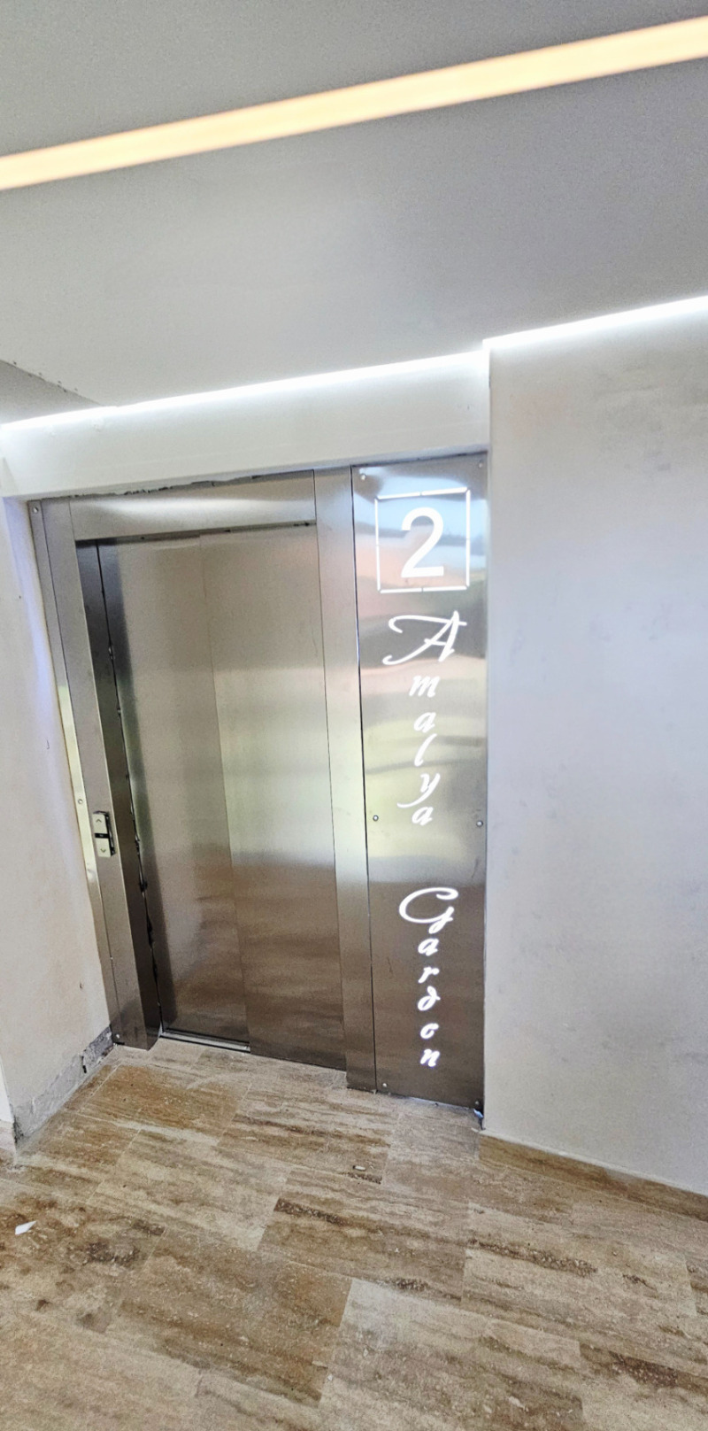 Продава  2-стаен град София , Горна баня , 120 кв.м | 33966951 - изображение [12]