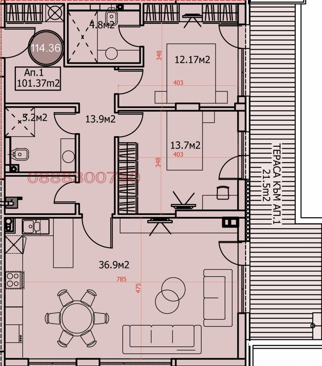 En venta  2 dormitorios Sofia , Dragalevtsi , 115 metros cuadrados | 92788497