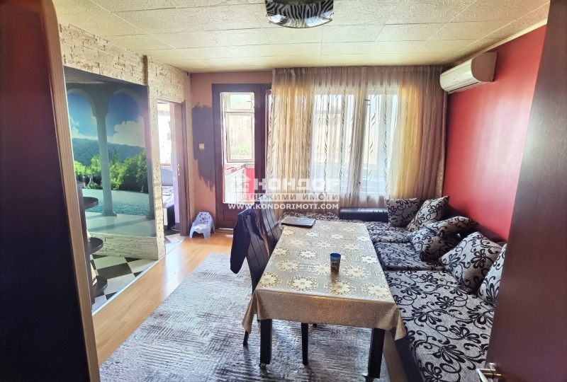 Till salu  3+ sovrum Plovdiv , Centar , 102 kvm | 59022082 - bild [2]
