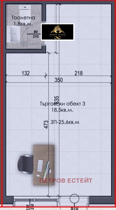 Продава ОФИС, гр. Велинград, област Пазарджик, снимка 2 - Офиси - 54557085