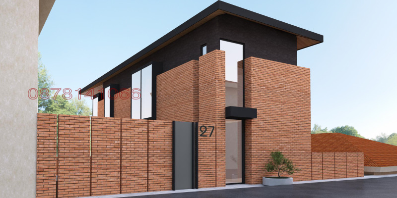 Продава КЪЩА, гр. Пловдив, Център