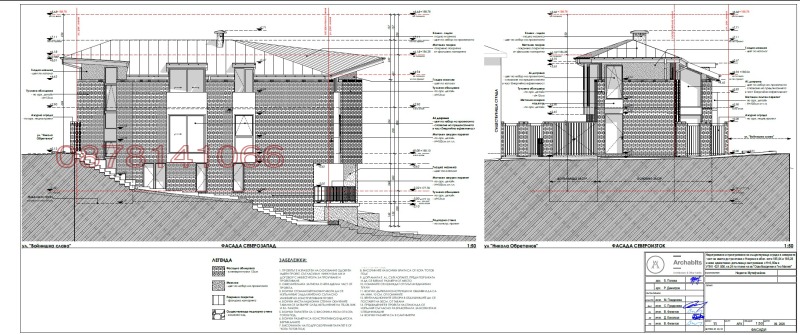 Продава КЪЩА, гр. Пловдив, Център, снимка 17 - Къщи - 52859381