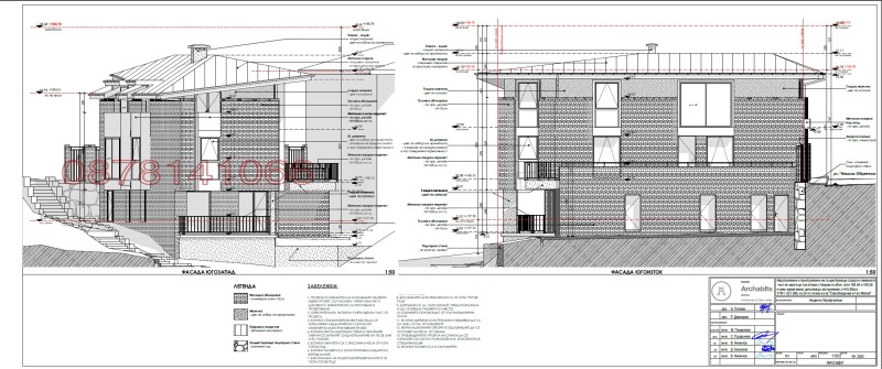 Продава КЪЩА, гр. Пловдив, Център, снимка 16 - Къщи - 52859381