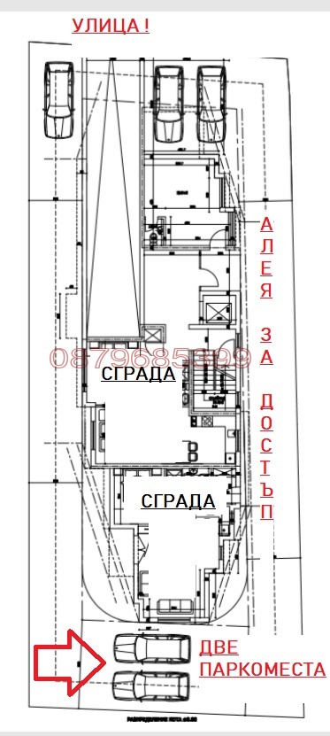 Продава ГАРАЖ, ПАРКОМЯСТО, гр. София, Овча купел, снимка 2 - Гаражи и паркоместа - 55809861