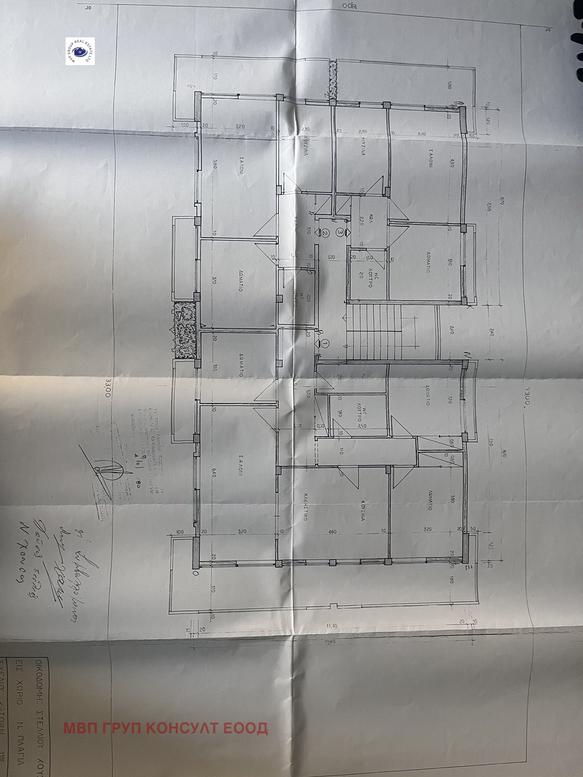 Продава 4-СТАЕН, Извън страната, област Извън страната, снимка 10 - Апартаменти - 51537299