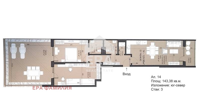 Продава 3-СТАЕН | Imot.bg — изображение 9