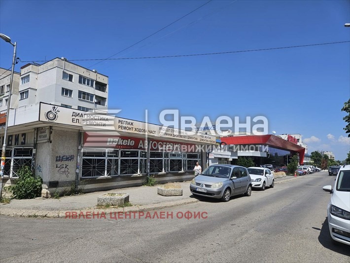 ������� ����� | Imot.bg � ����������� 5