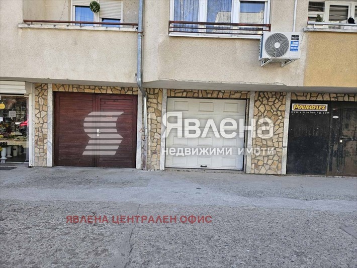 ������� ����� | Imot.bg � ����������� 2