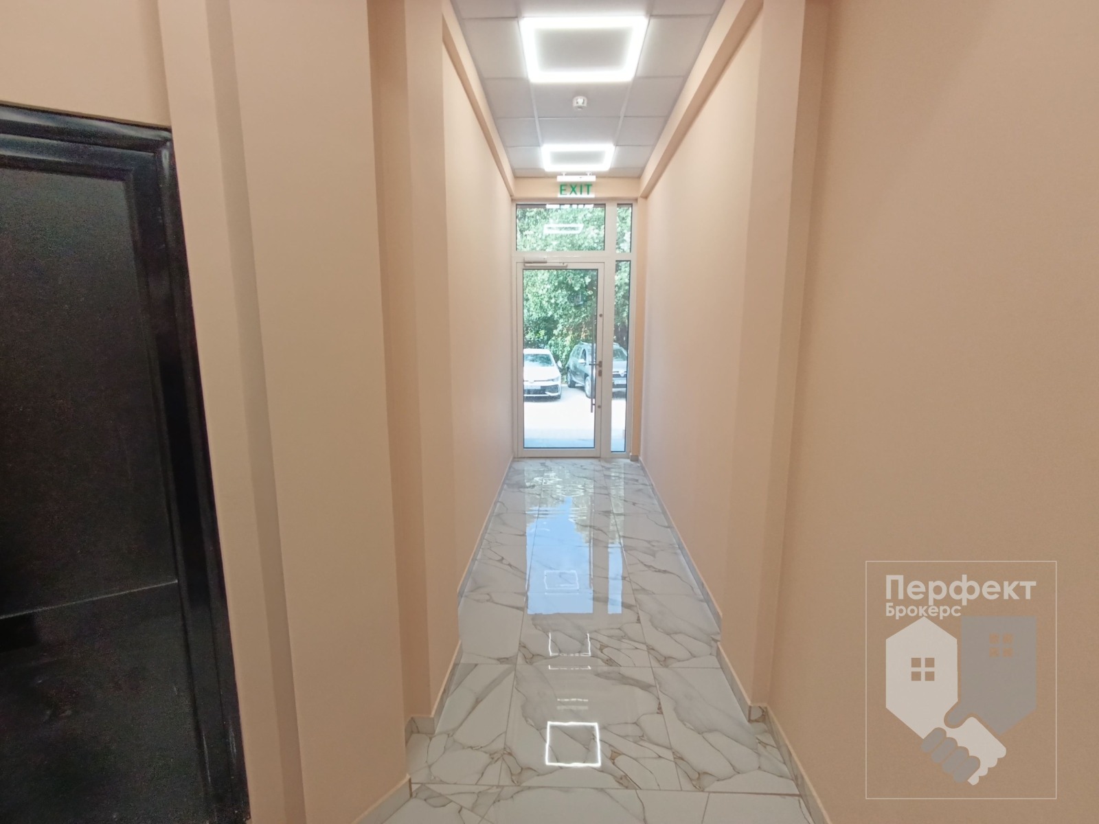 ������� 2-����� | Imot.bg � ����������� 16