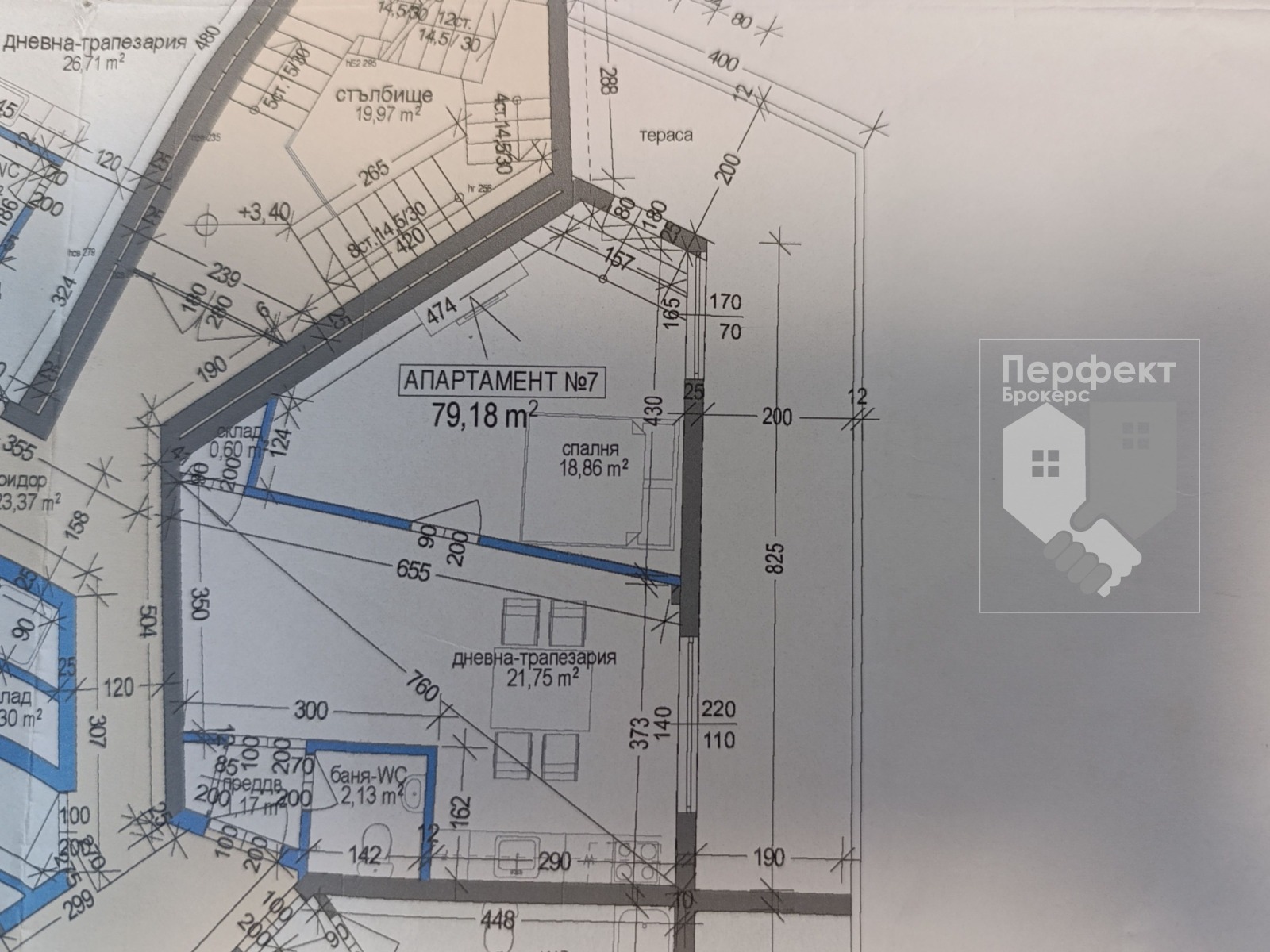 ������� 2-����� | Imot.bg � ����������� 15