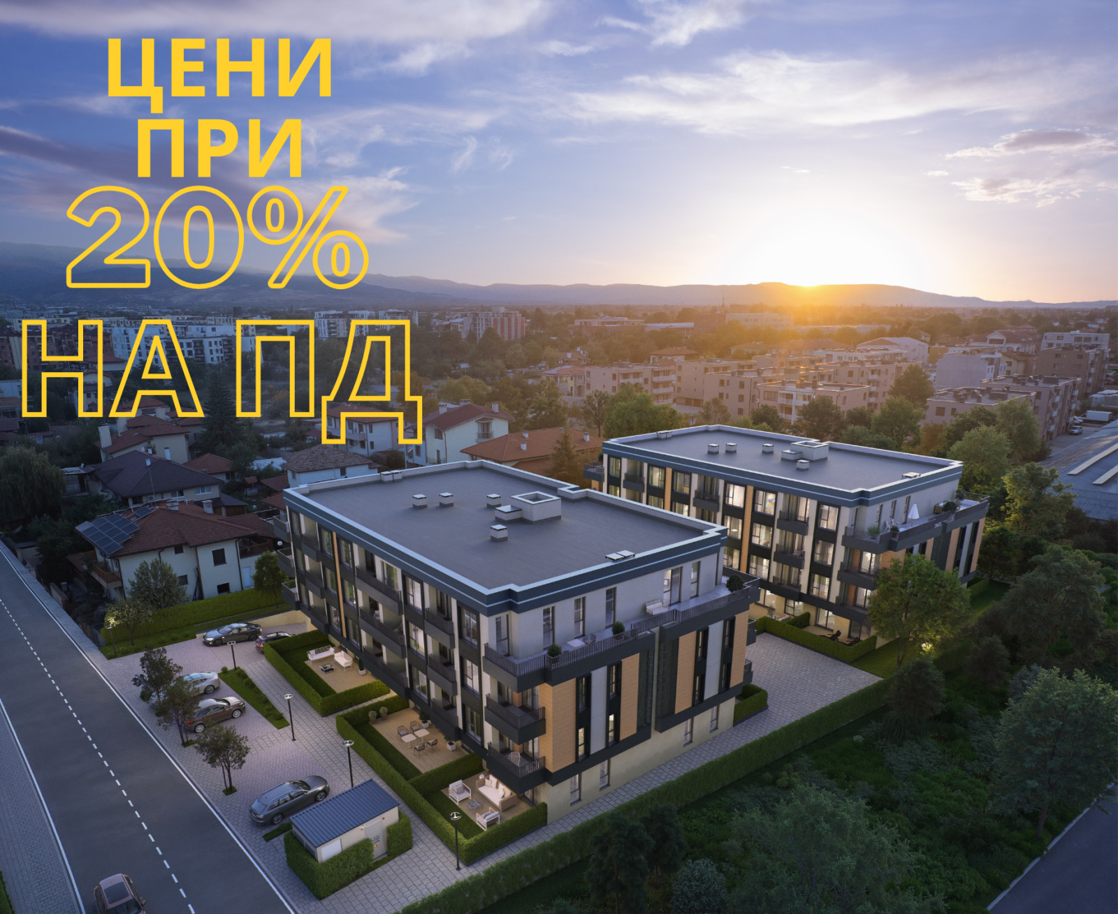 ������� 2-����� | Imot.bg � ����������� 1