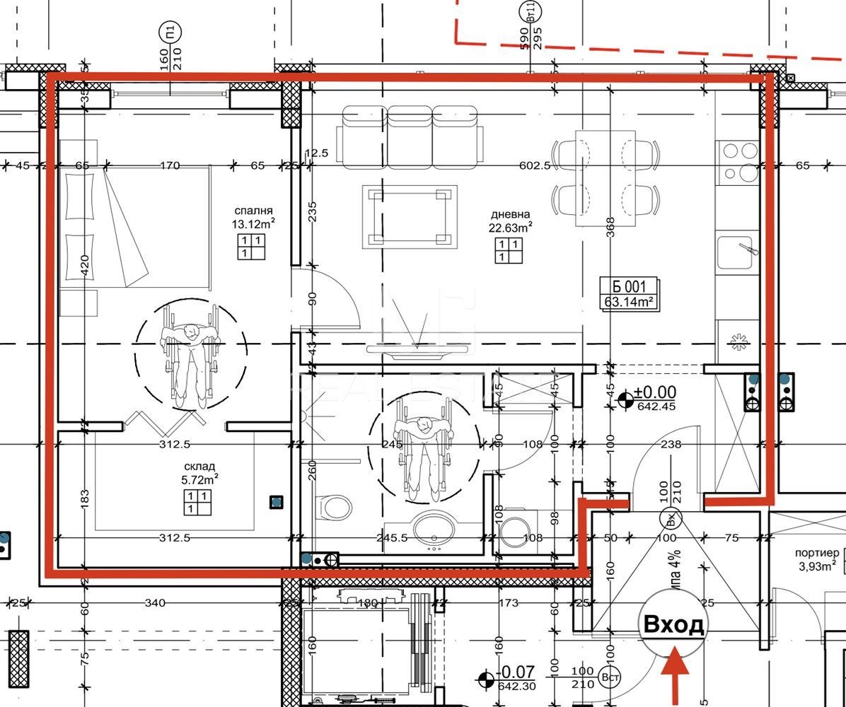 ������� 2-����� | Imot.bg � ����������� 2