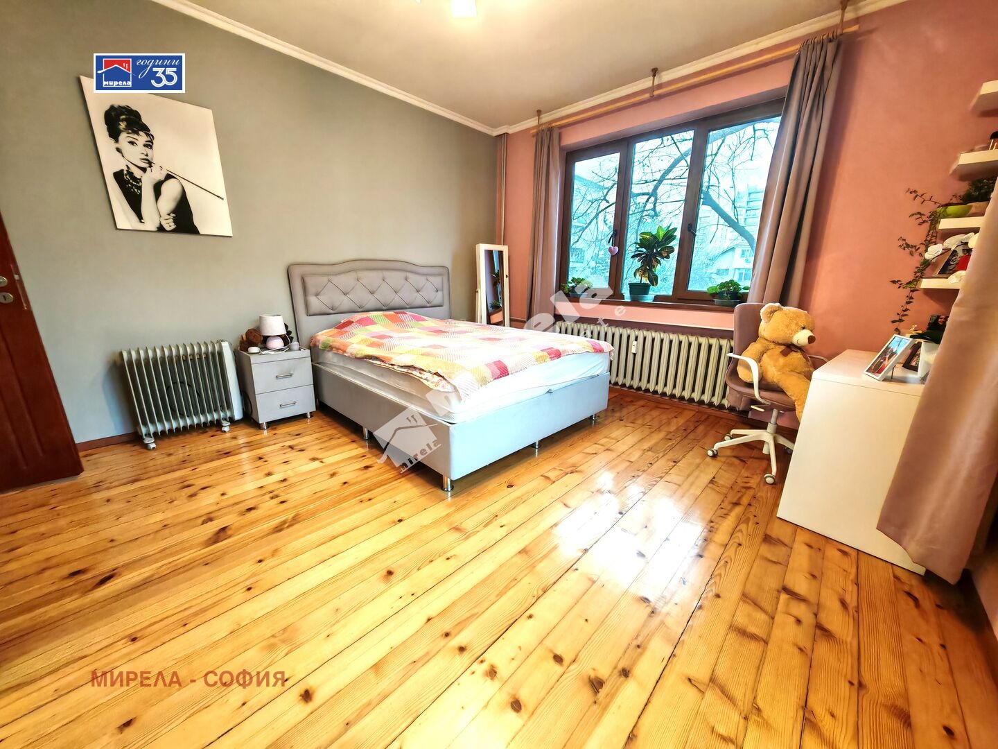 ������� 3-����� | Imot.bg � ����������� 3