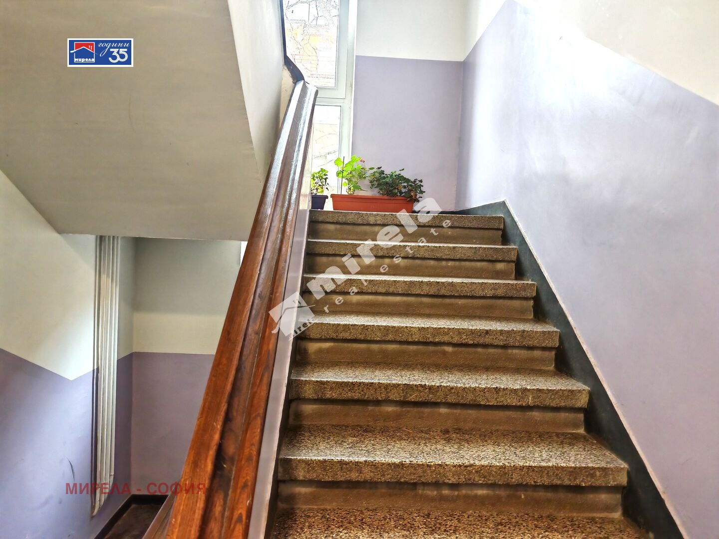 ������� 3-����� | Imot.bg � ����������� 15